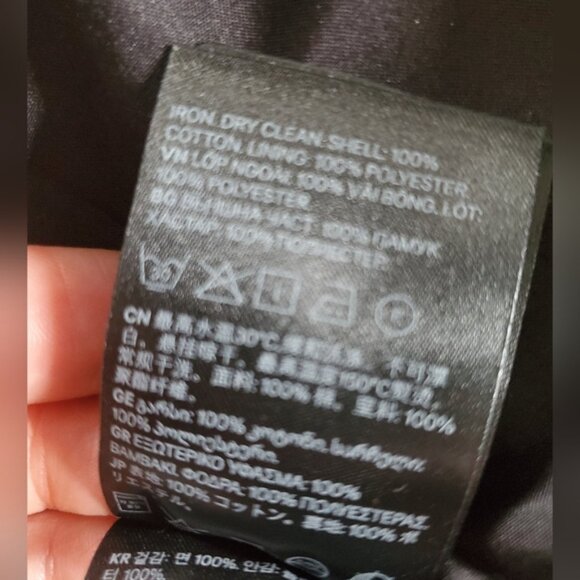 H&M Snake Print Mini Skirt - Picture 5 of 5